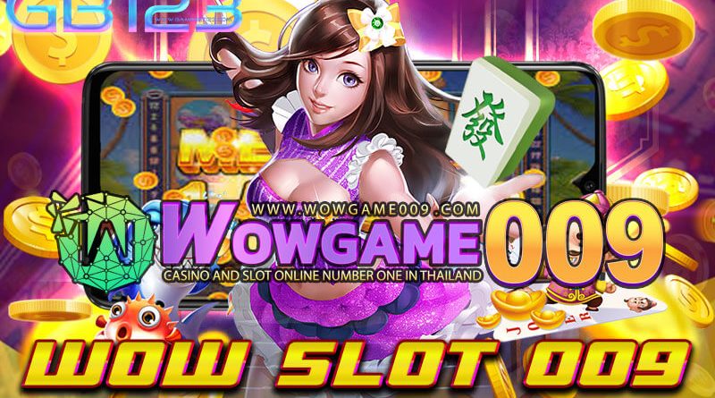 wowgame 009